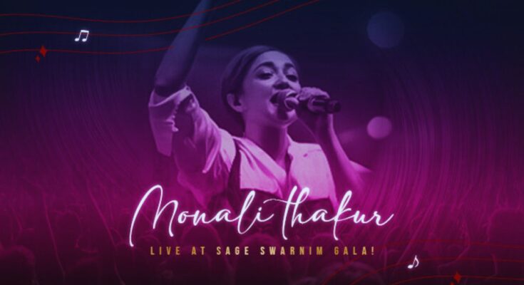 Monali Thakur Live Bhopal