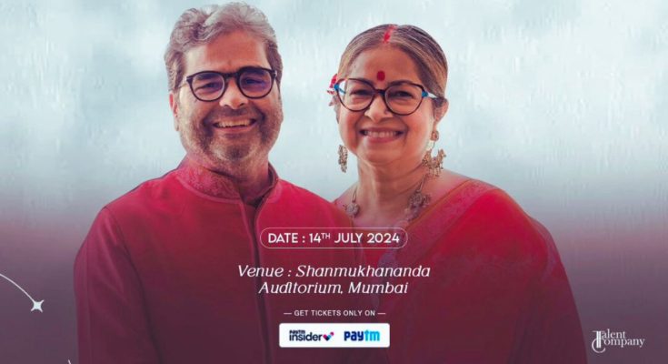 Rekha & Vishal Bhardwaj Concert Mumbai