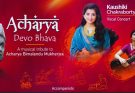Classical Concert Kaushiki Chakraborty and Anupama Bhagwat