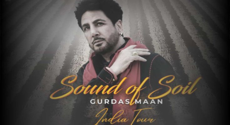 Gurdas Maan Indore