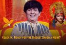 Falguni Pathak Kolkata