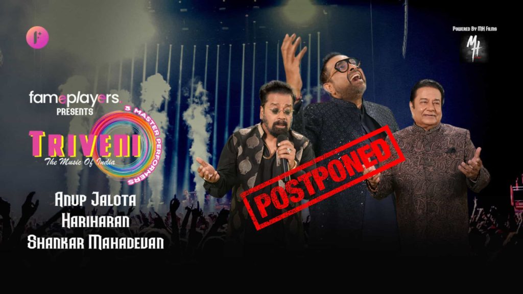 Hariharan, Shankar Mahadevan and Anup Jalota’s concert ‘Triveni’ postponed: fear of bad weather became the reason